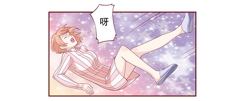 第85章：妈咪被“坏蛋”欺负