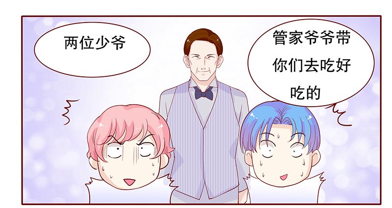 第86章：骨髓匹配