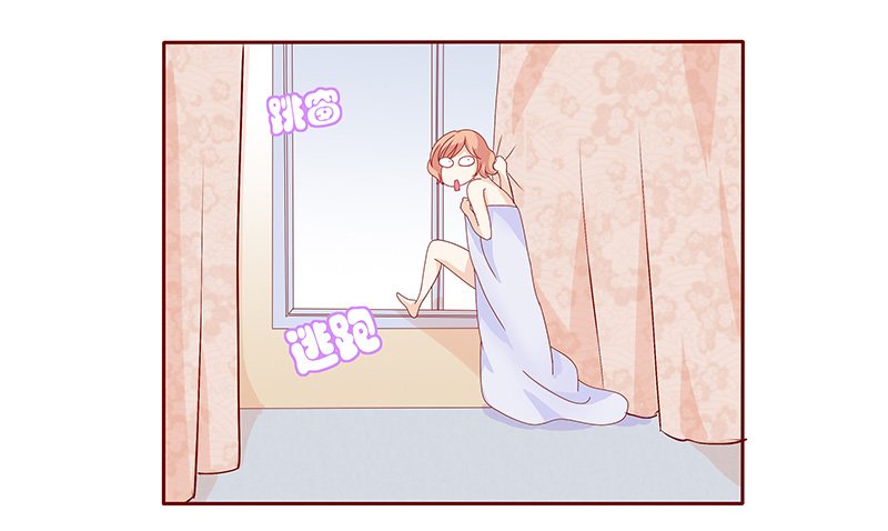 第86章：骨髓匹配