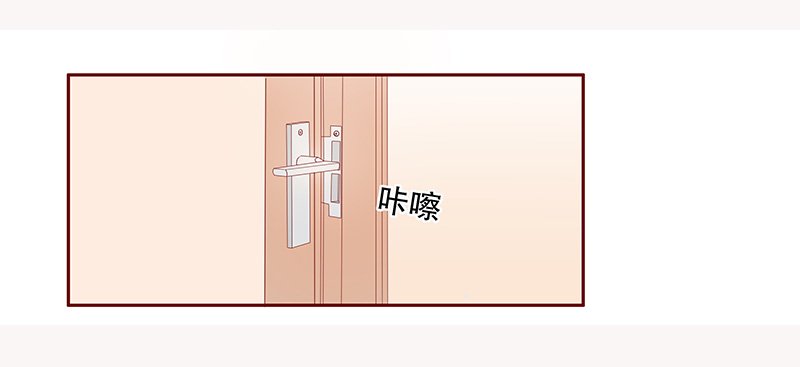 第86章：骨髓匹配