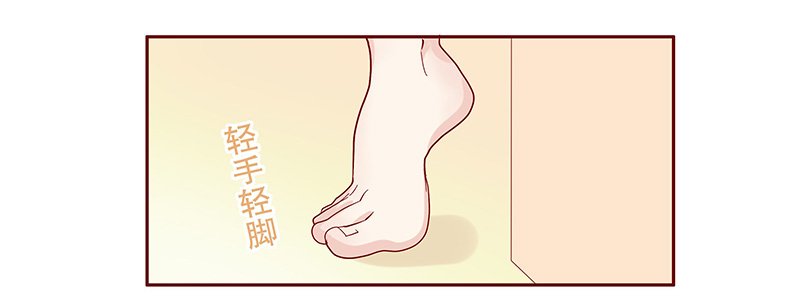 第87章：结婚的文件
