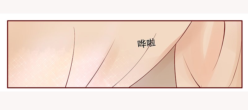 第89章：我是这么大度的人么？