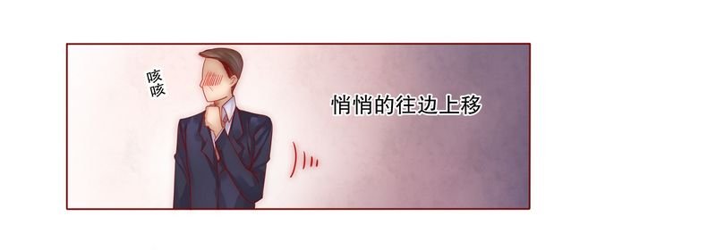 第9章：有病要治！