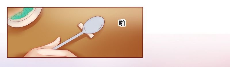 第9章：有病要治！