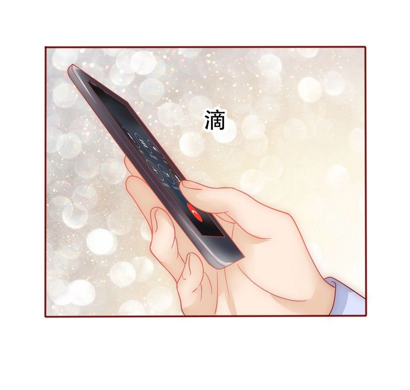 第9章：有病要治！