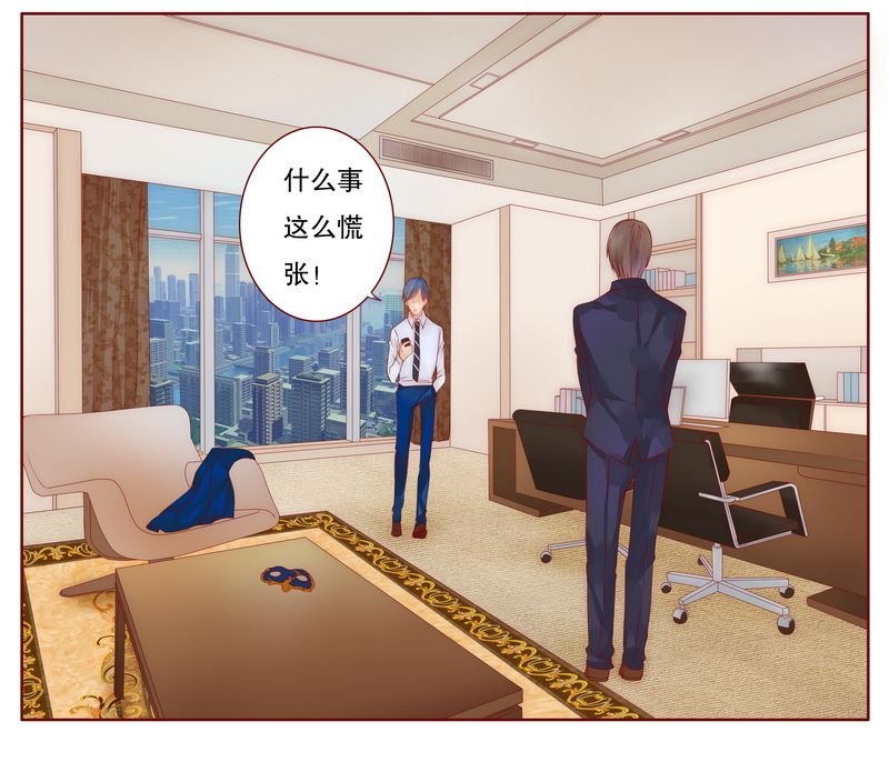 第9章：有病要治！