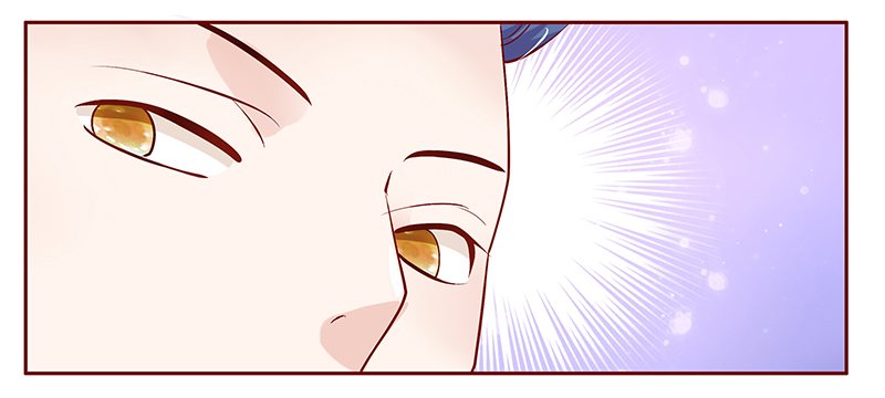 第90章：因为你姓叶！