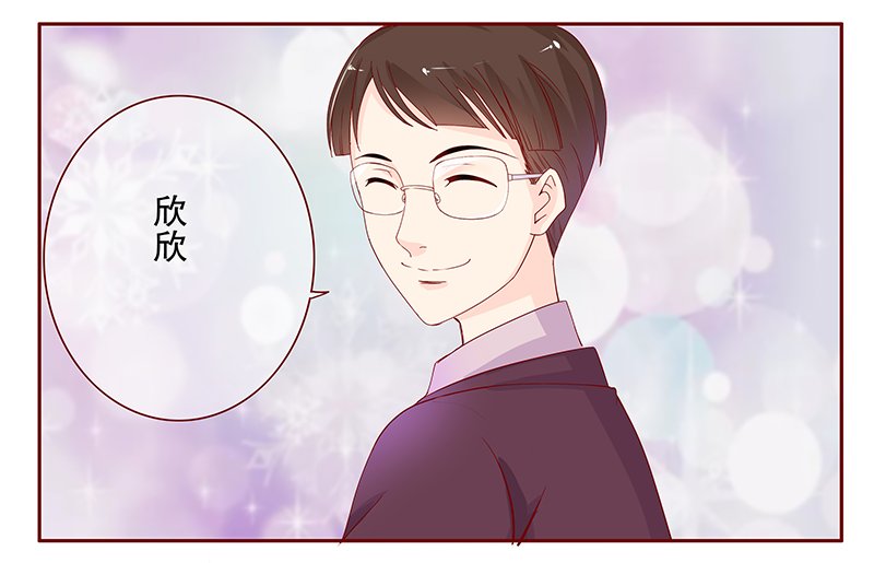 第91章：再见叶婉晴