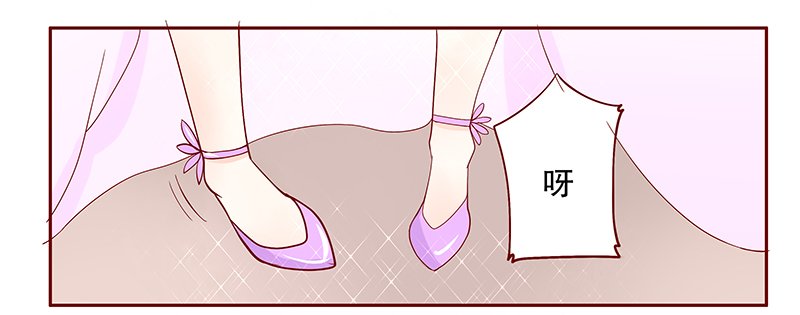 第91章：再见叶婉晴