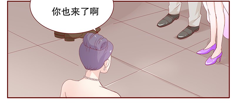 第92章：你和他很熟啊