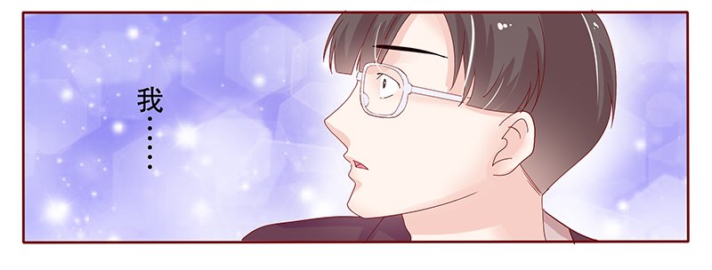 第93章：婚礼开始