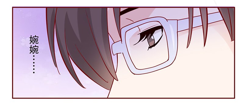 第94章：悔婚