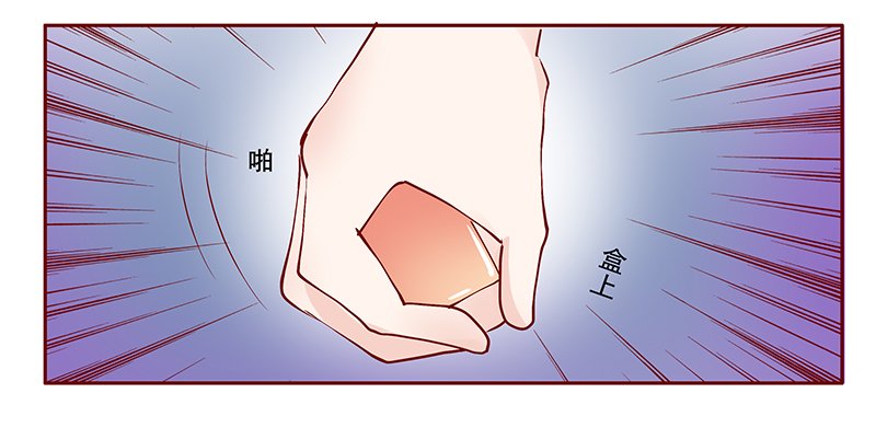第94章：悔婚