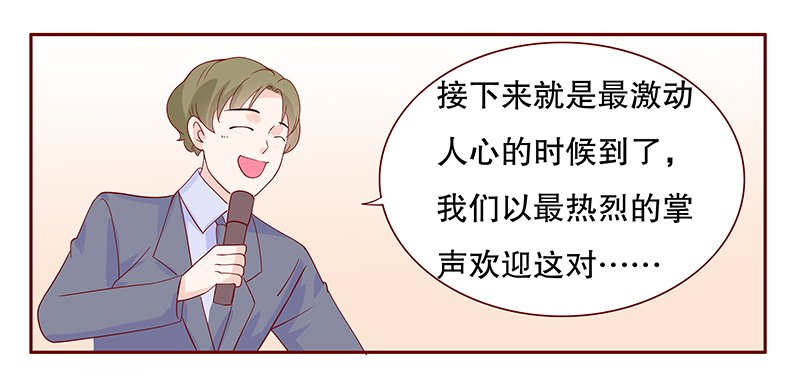 第94章：悔婚