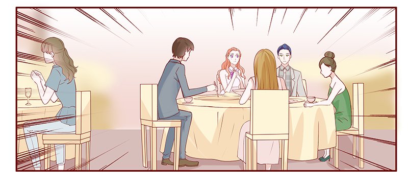 第95章：你离我老婆远点