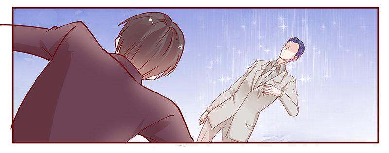 第95章：你离我老婆远点