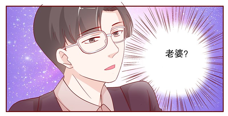 第96章：流言蜚语