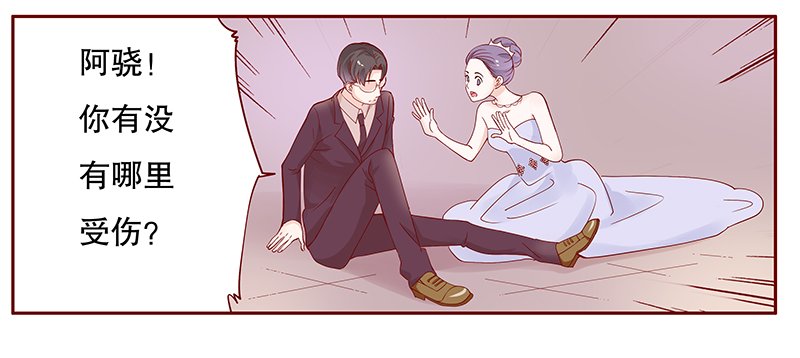 第96章：流言蜚语
