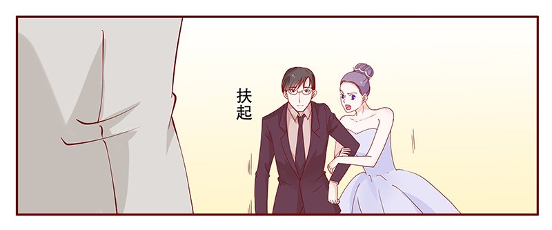 第96章：流言蜚语