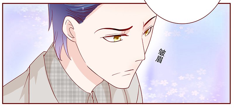 第96章：流言蜚语