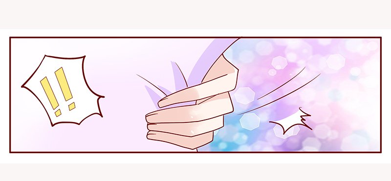 第97章：叶家的私生女