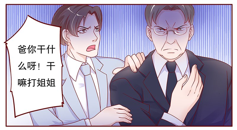 第98章：新闻
