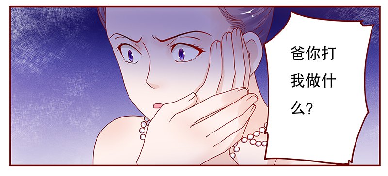 第98章：新闻