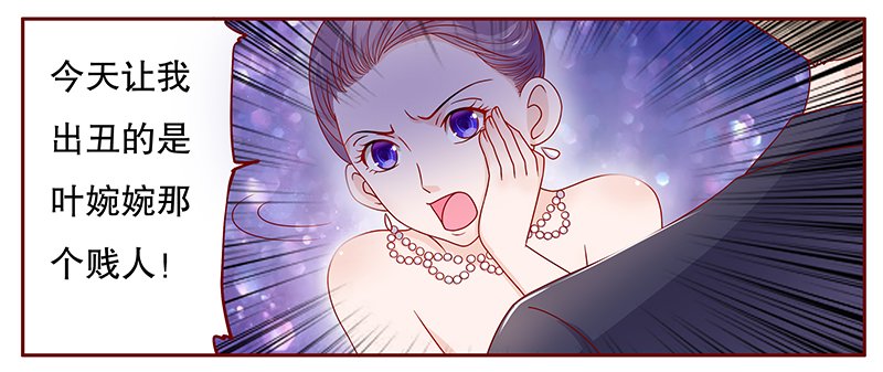 第98章：新闻