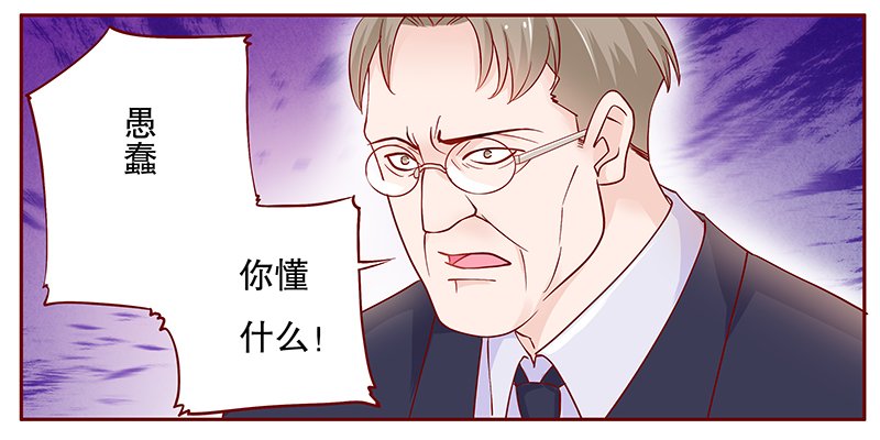 第98章：新闻