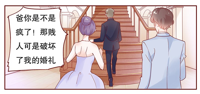 第98章：新闻