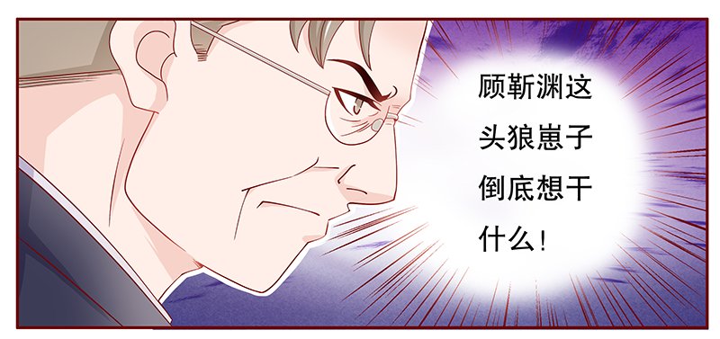 第98章：新闻