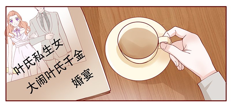 第98章：新闻