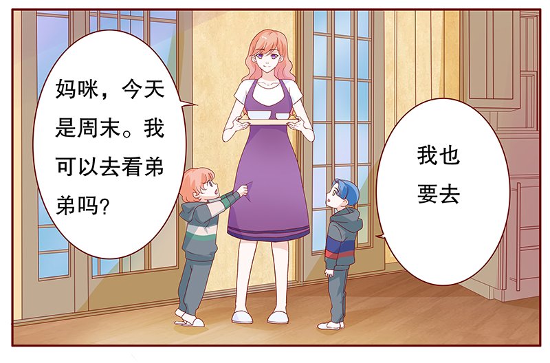 第98章：新闻