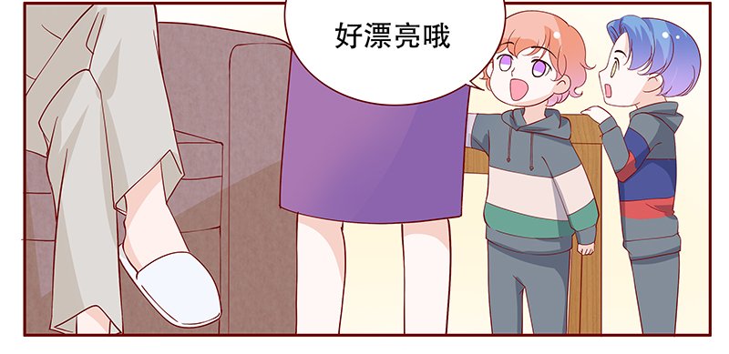 第98章：新闻