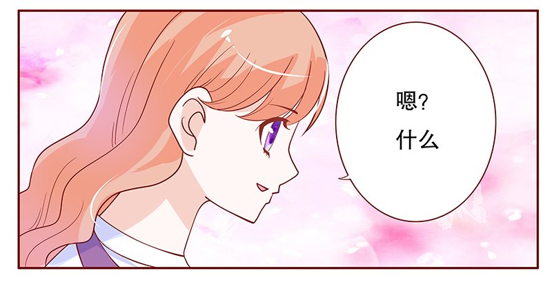 第98章：新闻