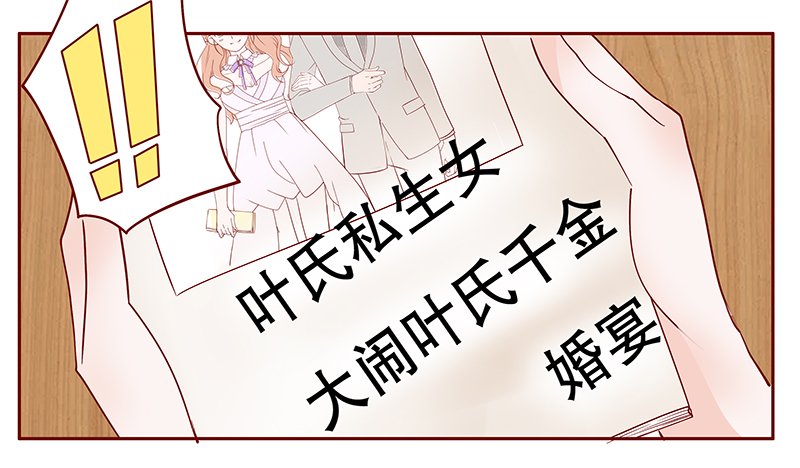 第98章：新闻