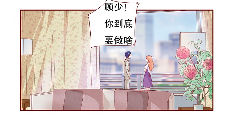 第99章：换个称呼
