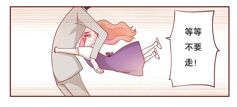 第99章：换个称呼