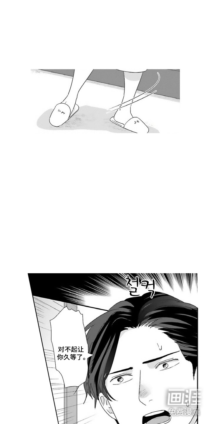 第7章：我要独立
