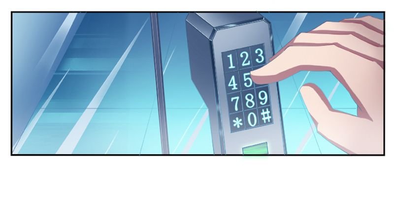 第1章：要让你陪葬！
