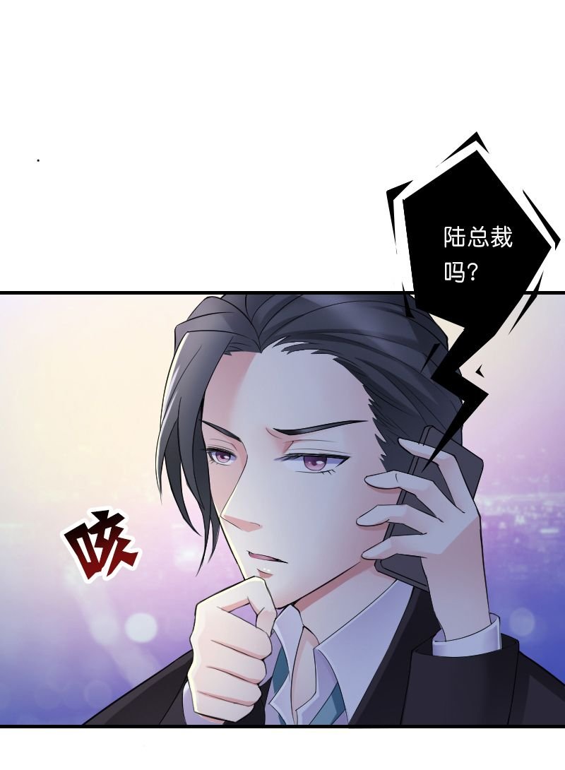 第10章：疯狂庆祝