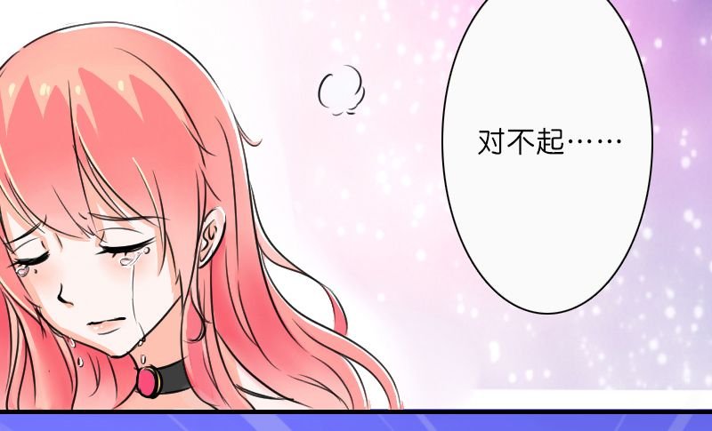 第10章：疯狂庆祝