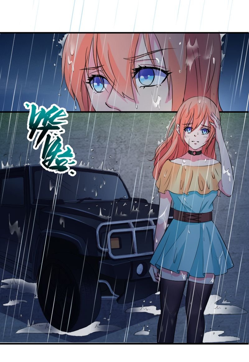 第10章：疯狂庆祝