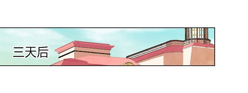 第100章：潜入内部网络