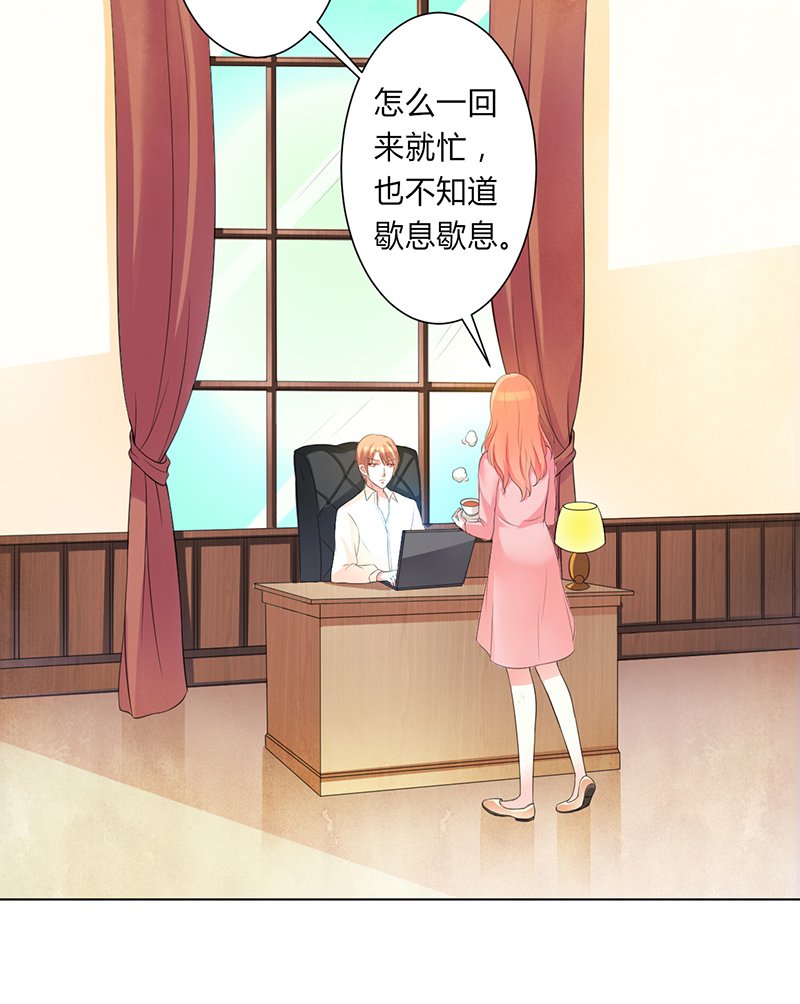 第100章：潜入内部网络