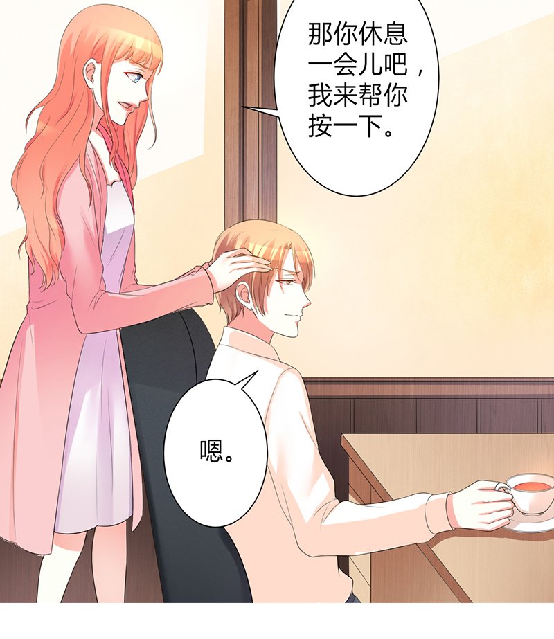 第100章：潜入内部网络