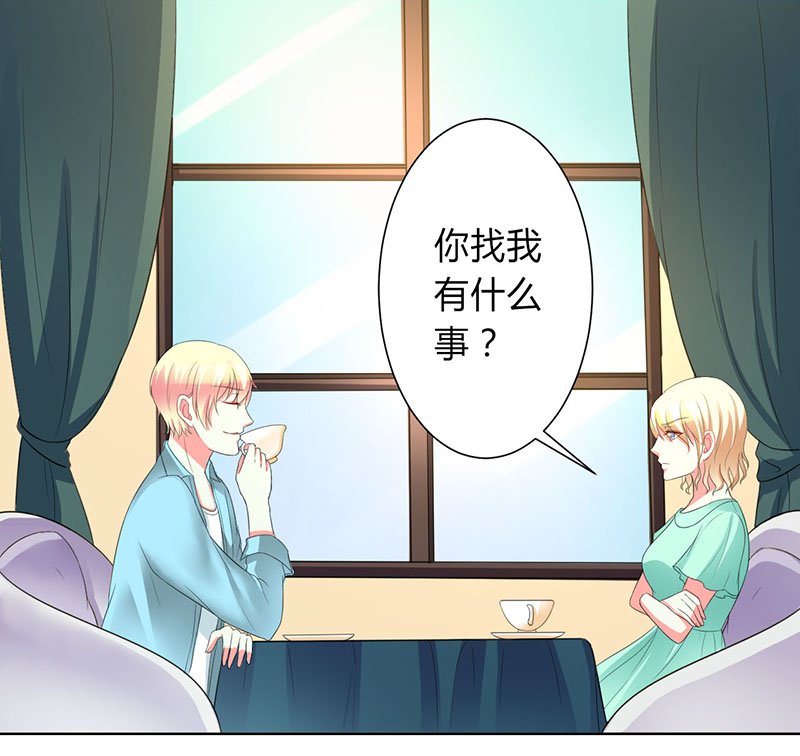 第100章：潜入内部网络
