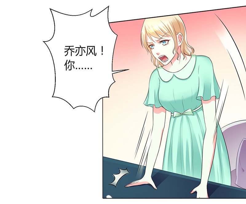 第101章：做饭给你吃