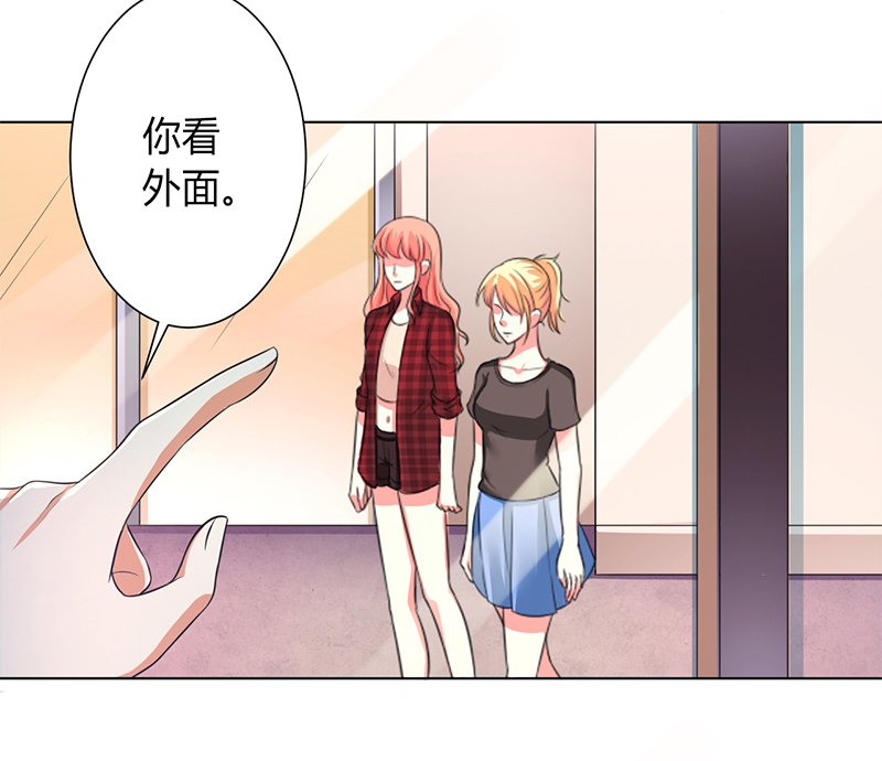 第101章：做饭给你吃