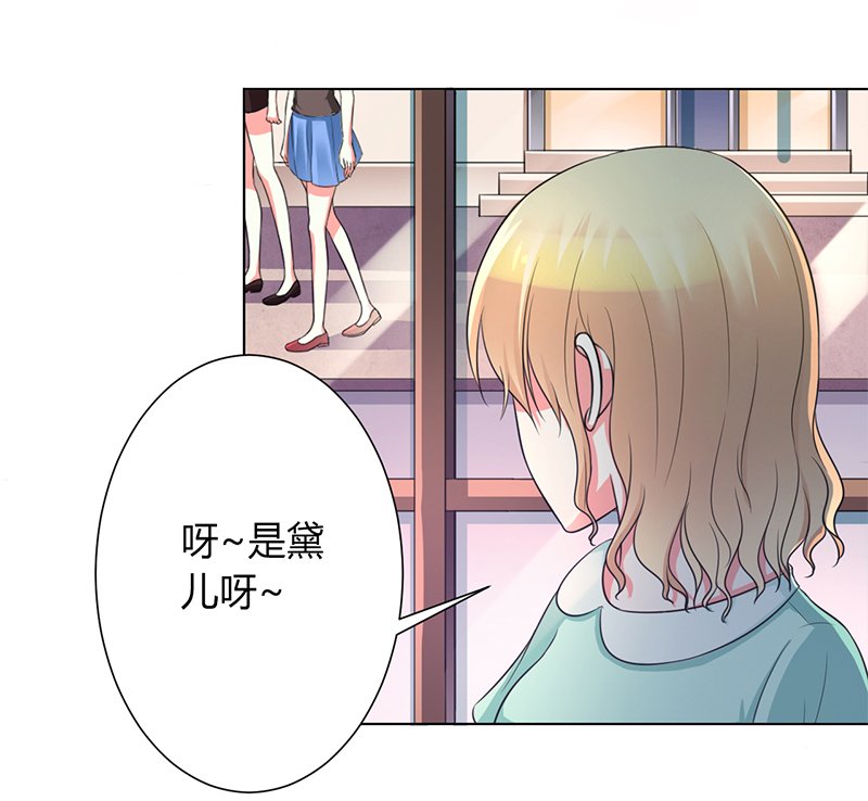 第101章：做饭给你吃